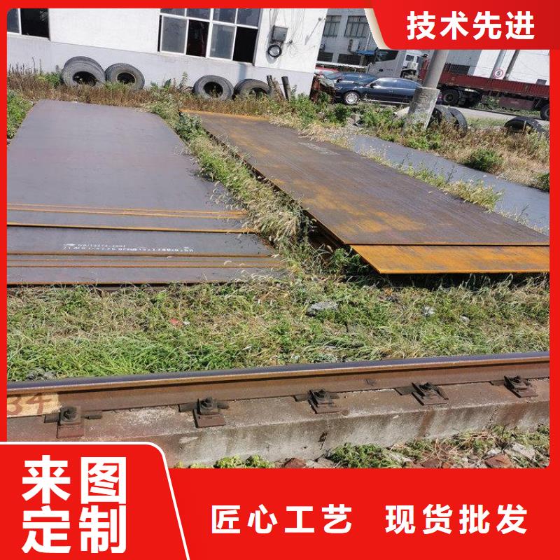 Q345B工字鋼同城供應(yīng)商