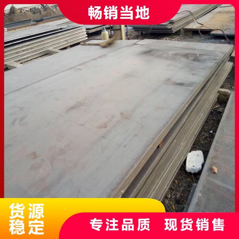 本地現(xiàn)貨Q345BH型鋼實(shí)力商家供貨穩(wěn)定