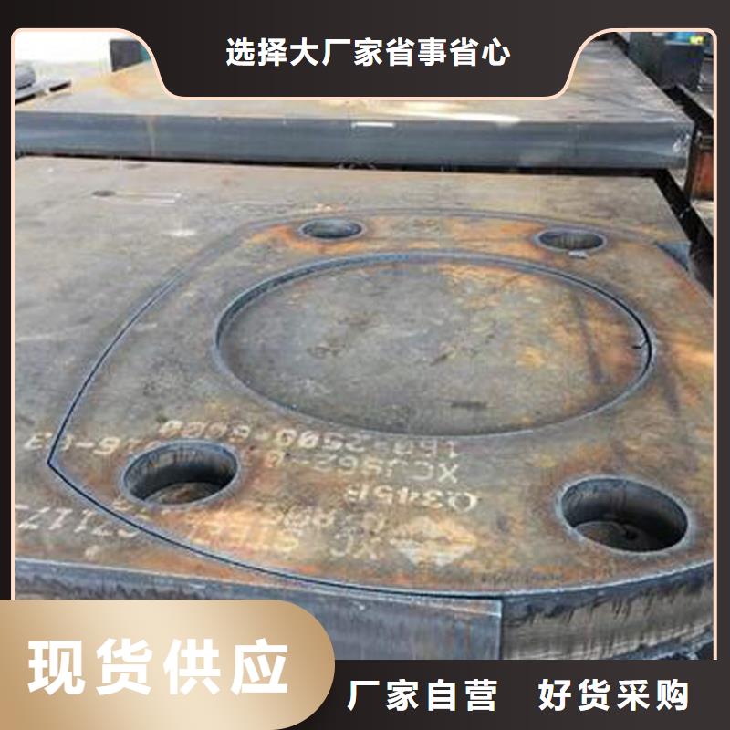 /FL25380547.html