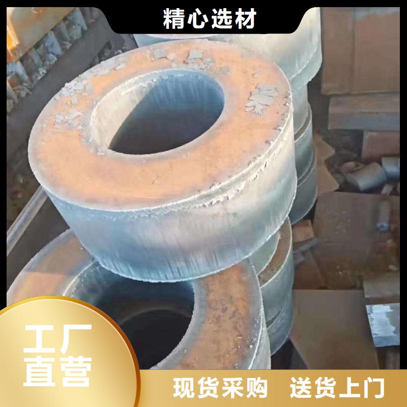 【鋼板Q235B冷板貨到付款】價格合理