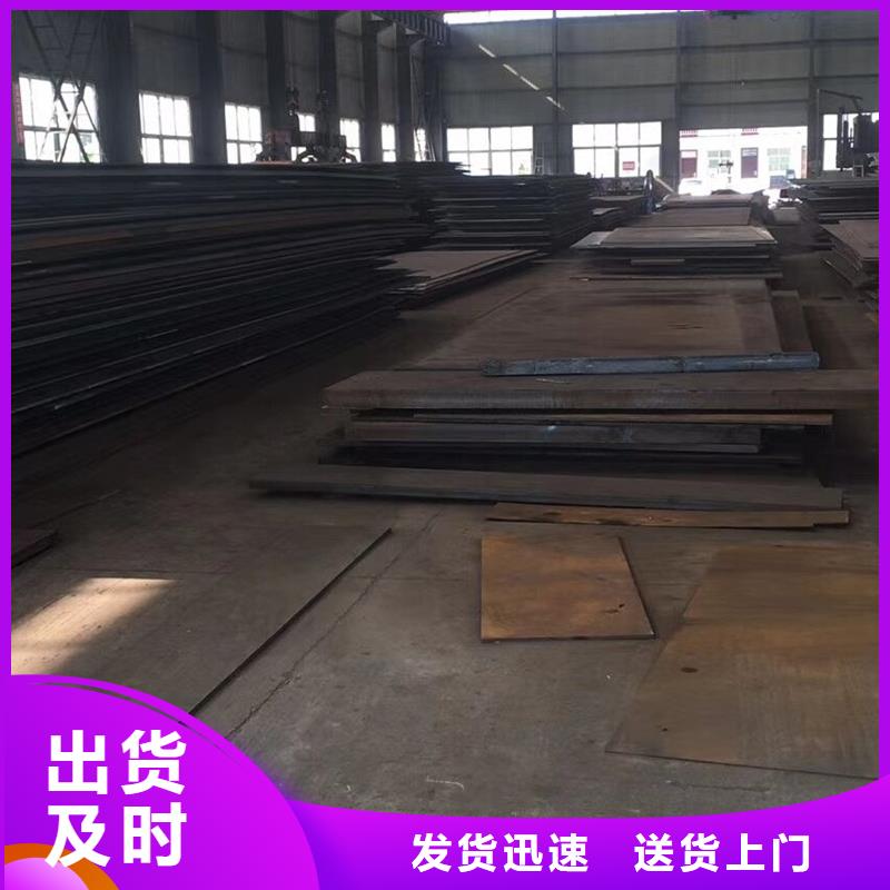 陵水縣本地現(xiàn)貨Q235B螺紋鋼線追求品質(zhì)