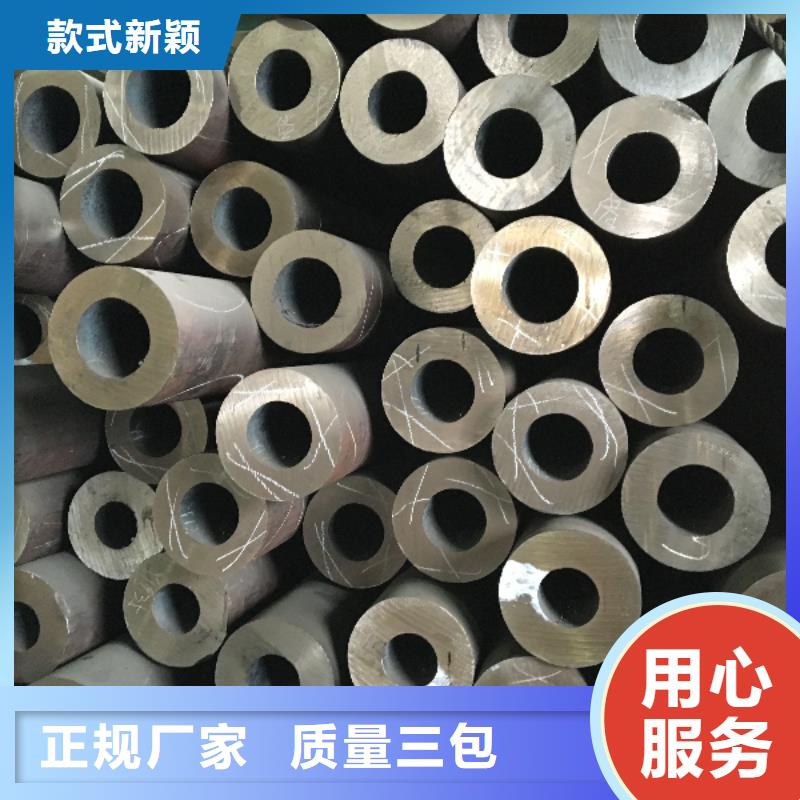 海西大口徑厚壁無縫鋼管可定制廠家