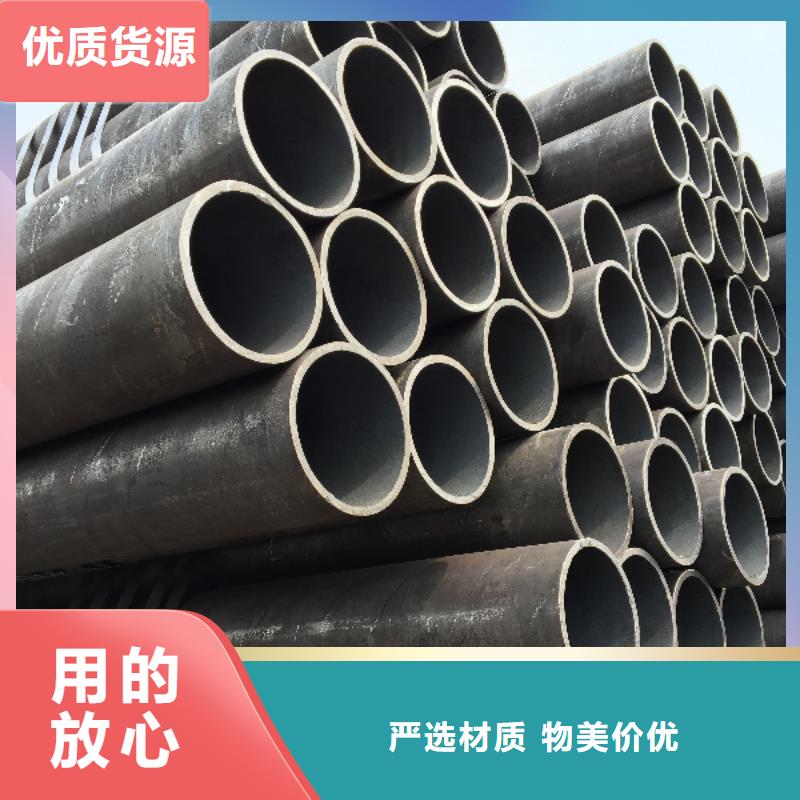 20g高壓無縫鋼管大量供應(yīng)同城經(jīng)銷商