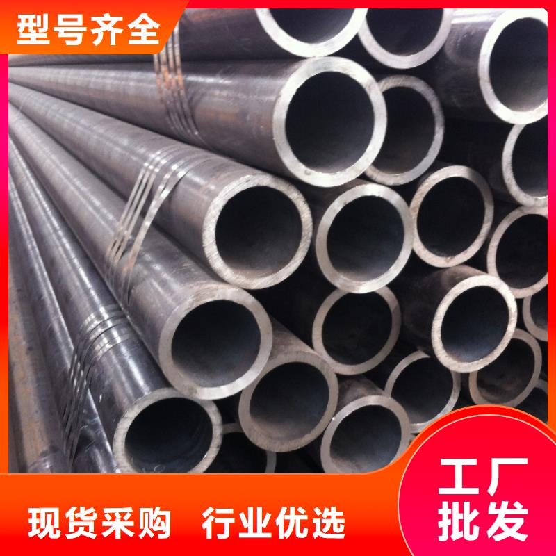 賣小口徑無縫鋼管的批發(fā)商大庫存無缺貨危機(jī)
