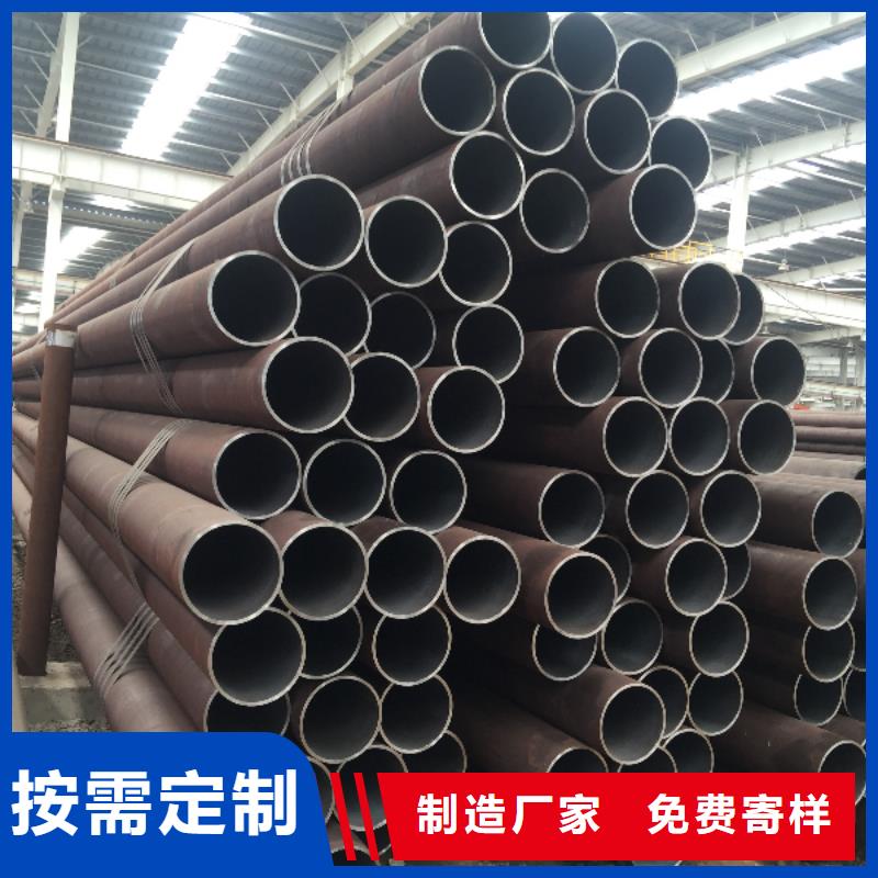 陽江低中壓鍋爐用無縫鋼管保質(zhì)保量