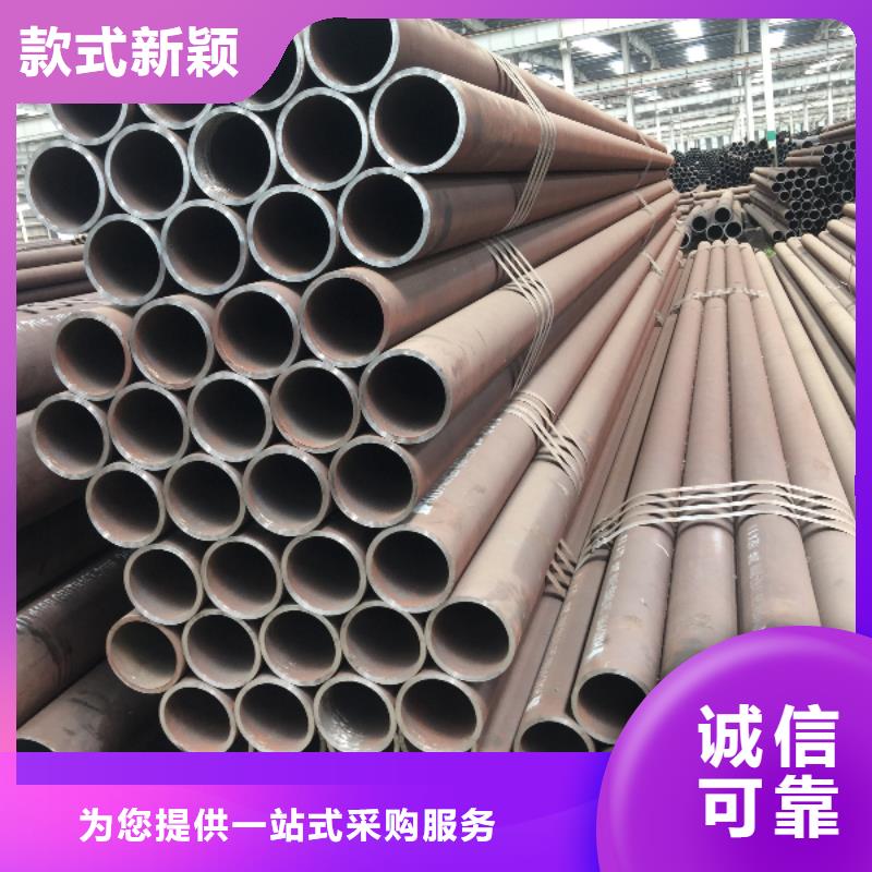 廣西無縫鋼管全國走貨
