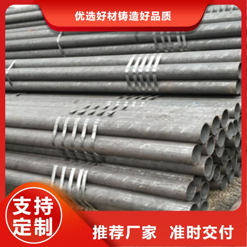 可定制精密光亮無縫管的廠家實(shí)力廠商