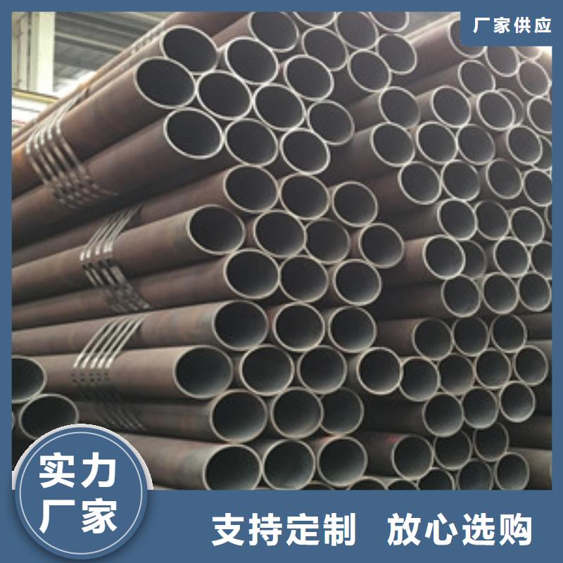 縮徑無縫管廠家-做工精細