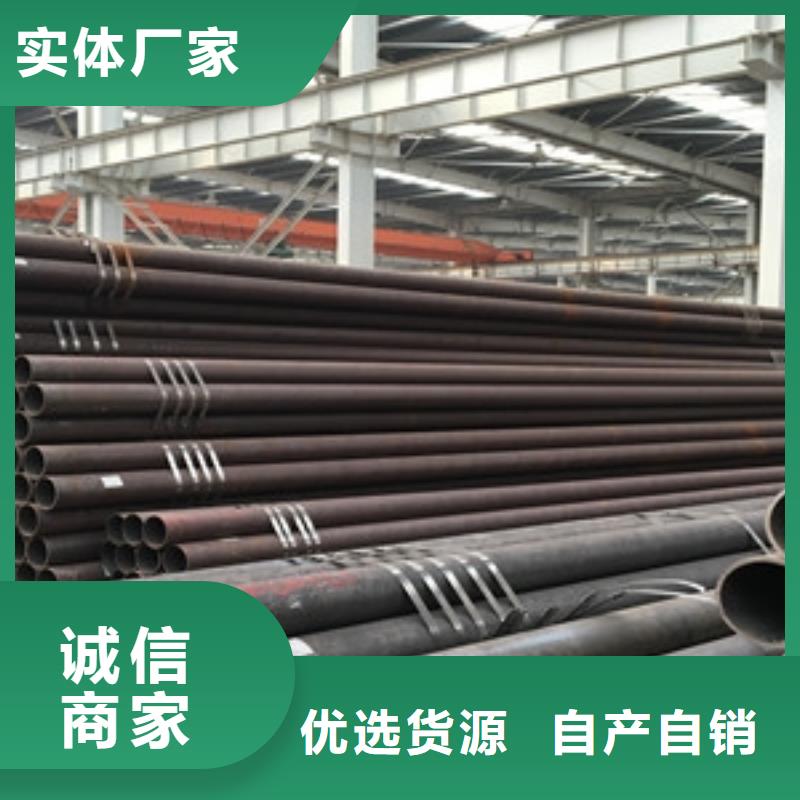 湖北小口徑厚壁鋼管正規(guī)生產(chǎn)廠家