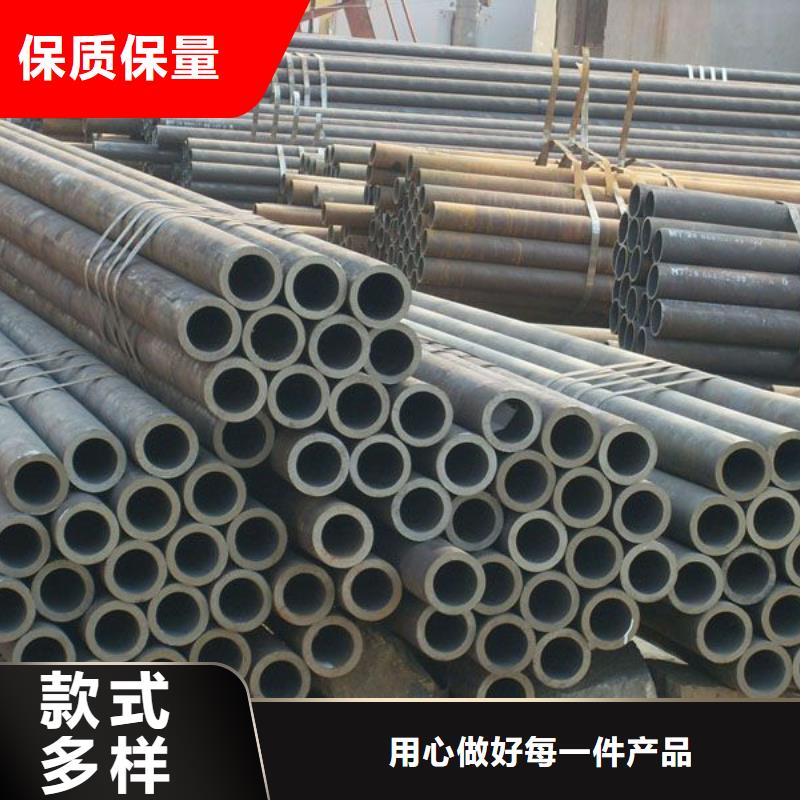 海西45號無縫鋼管廠家當天發(fā)貨