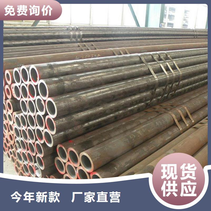 陽江低中壓鍋爐用無縫鋼管保質(zhì)保量