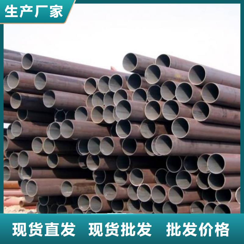流体用无缝钢管新品上市海量现货