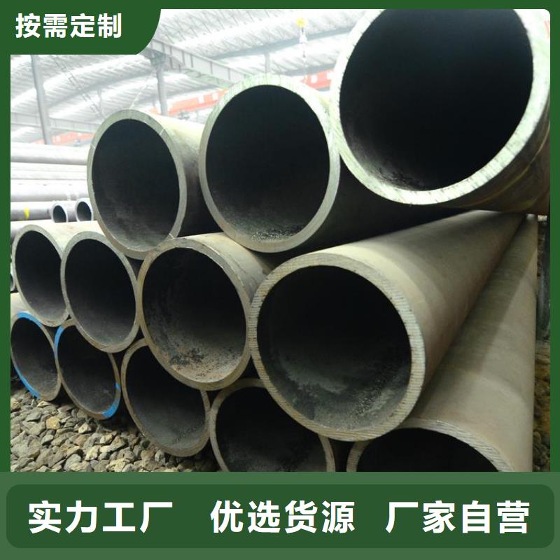 厚壁無縫鋼管質(zhì)保2年當(dāng)?shù)刎浽? ></div>
											<div   id=