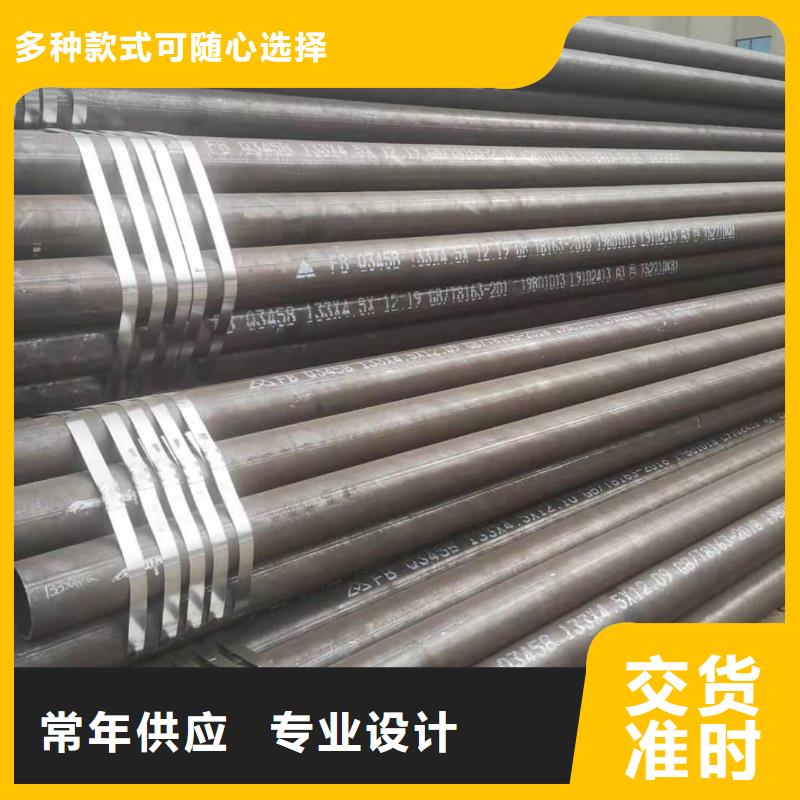 縮徑無縫管廠家-做工精細