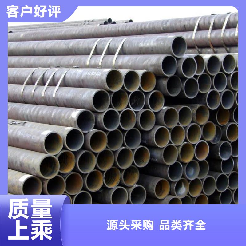 Q345B大口徑無(wú)縫鋼管價(jià)格、梅州Q345B大口徑無(wú)縫鋼管廠家