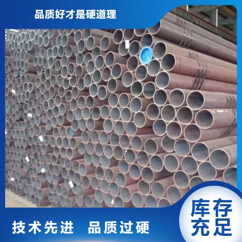 縮徑無縫管廠家-做工精細