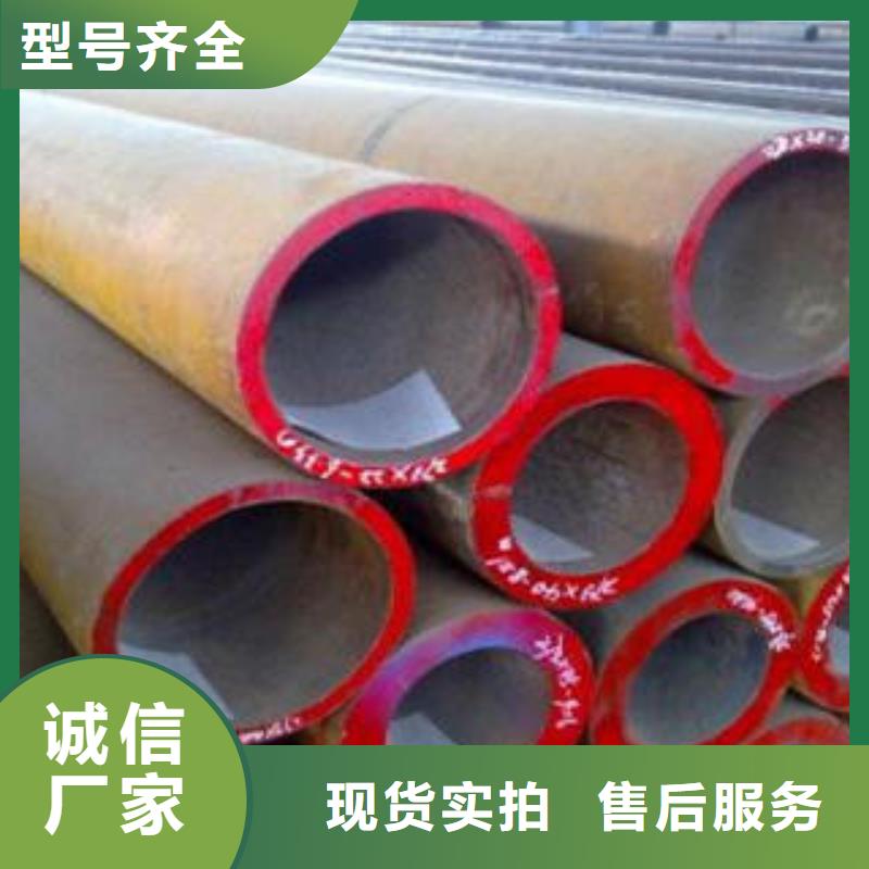 进口合金钢管全国包邮从源头保证品质