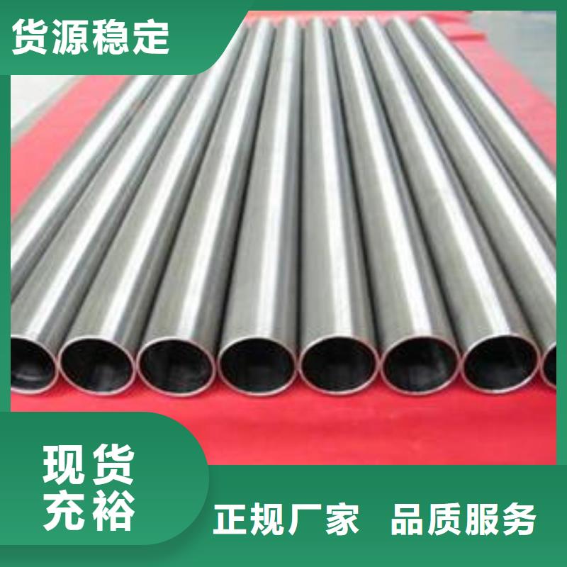 大規(guī)模15crmog合金管生產(chǎn)廠家適用場景