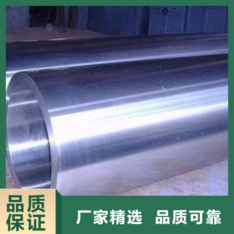 买大口径合金钢管必看-图文介绍现货