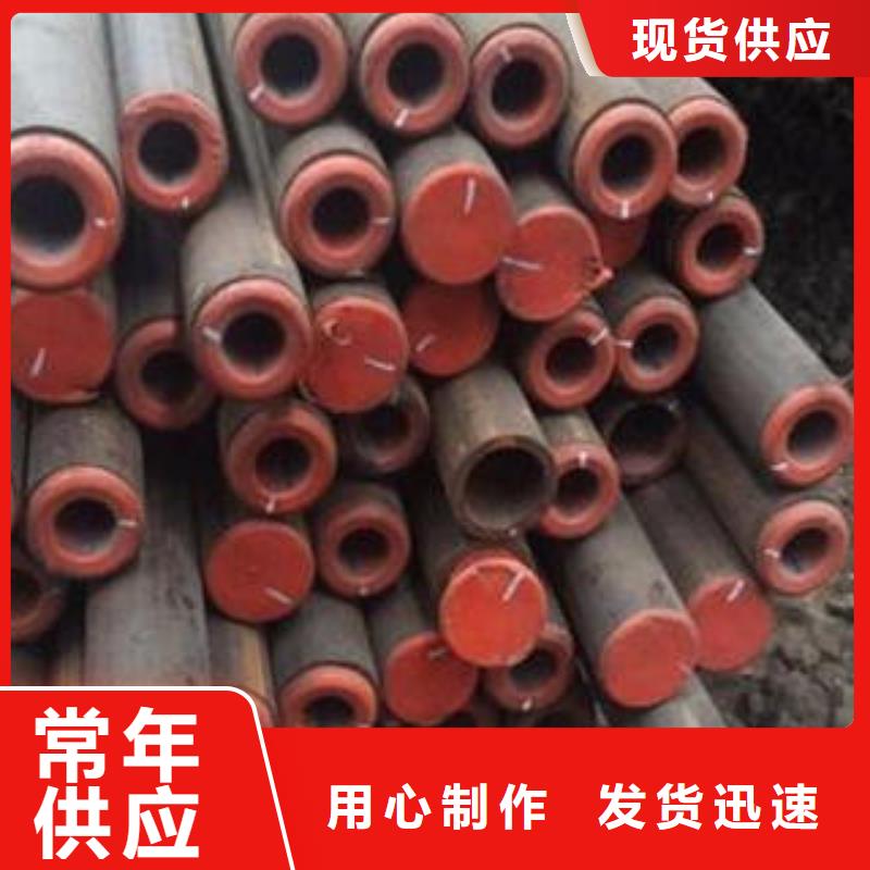 采购大口径合金钢管认准久越鑫金属材料有限公司