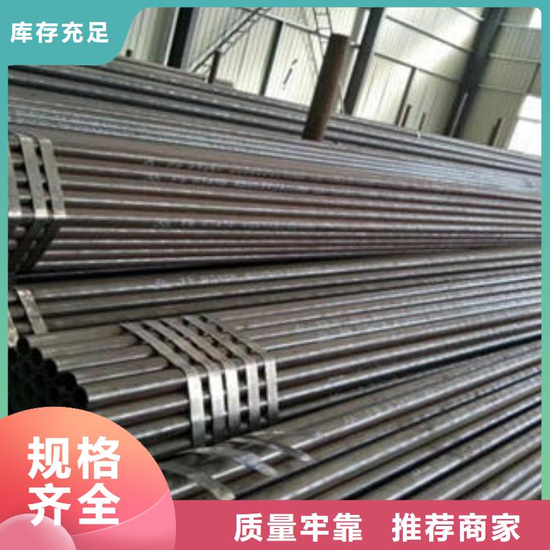 延邊質(zhì)量可靠的厚壁合金鋼管生產(chǎn)廠家