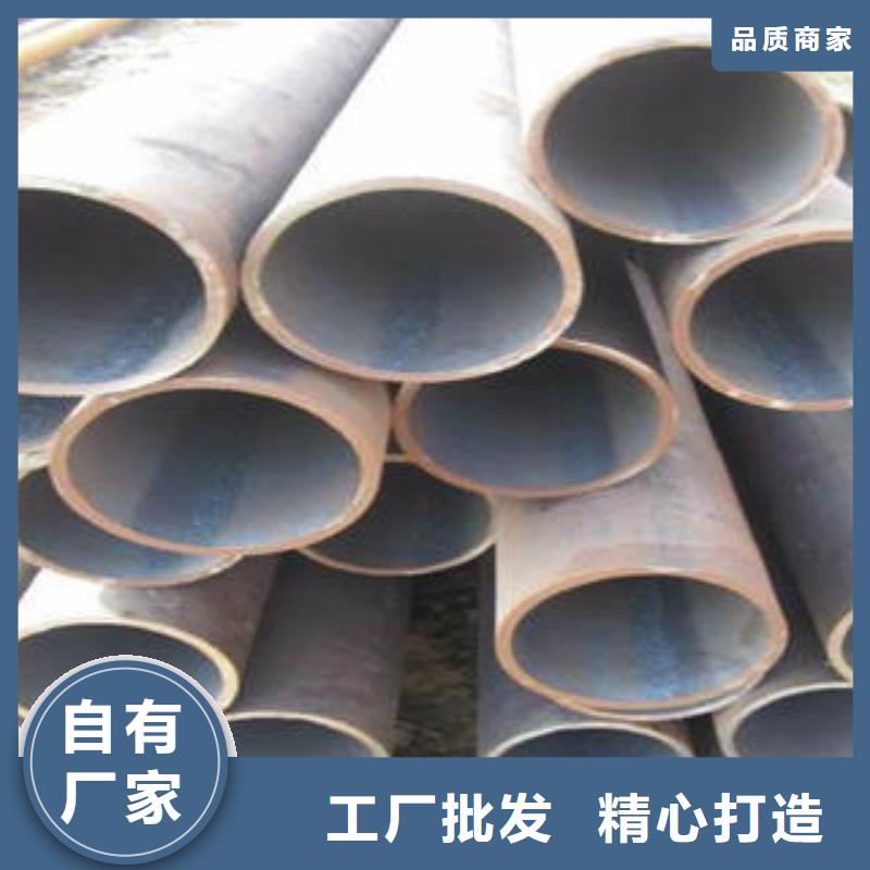 大口径合金钢管一站式厂家讲信誉保质量