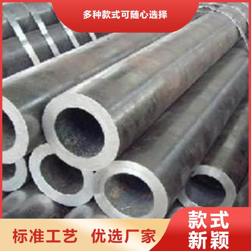 20g高压合金管精选厂家应用广泛