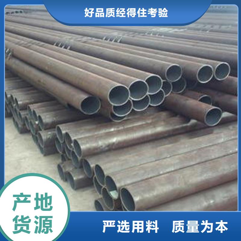 厚壁合金鋼管廠家-認(rèn)準(zhǔn)久越鑫金屬材料有限公司真實(shí)拍攝品質(zhì)可靠
