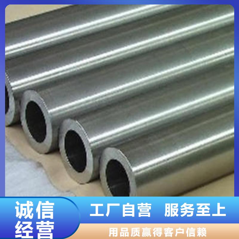 延邊質(zhì)量可靠的厚壁合金鋼管生產(chǎn)廠家