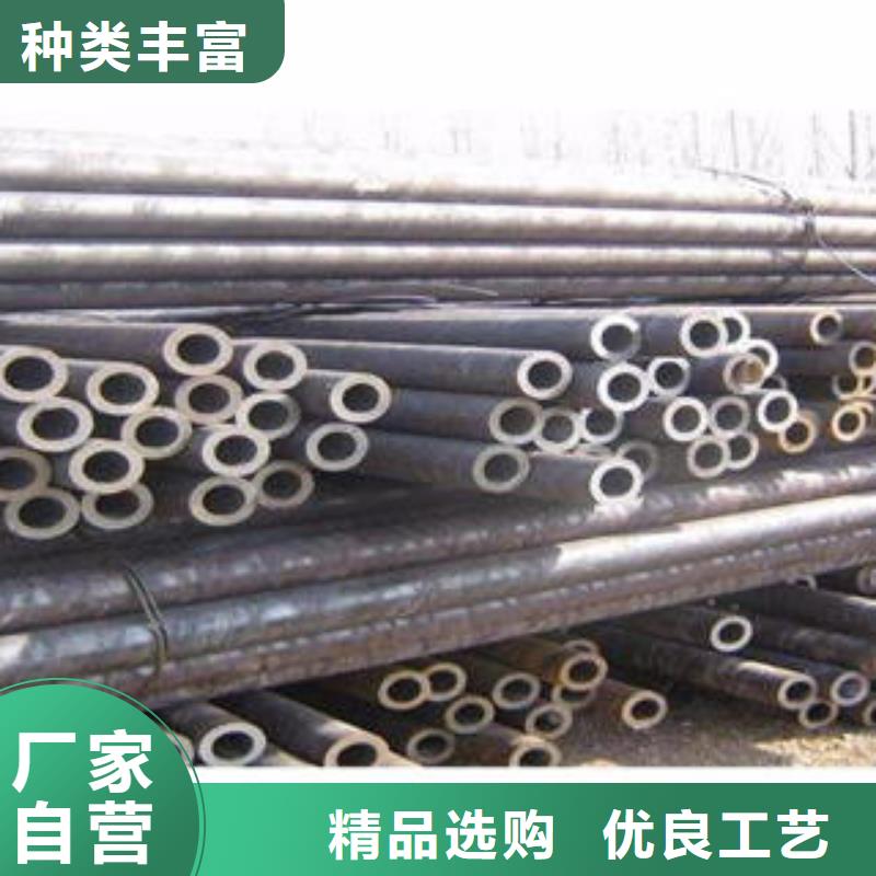 20g高压合金管-质量不用愁经久耐用