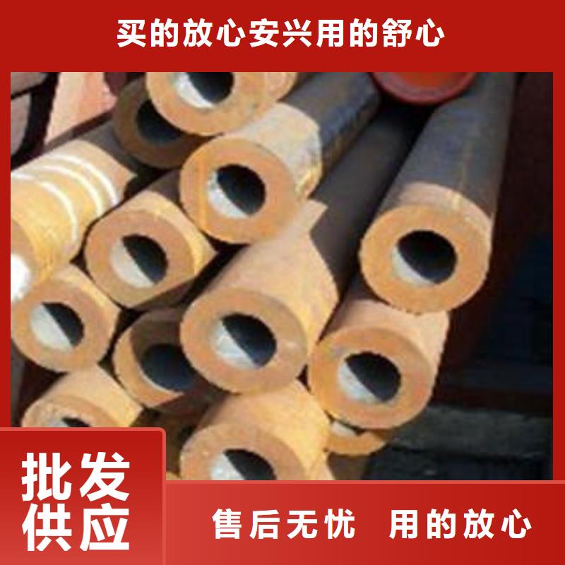 四川27simn合金管厂家质量有保障