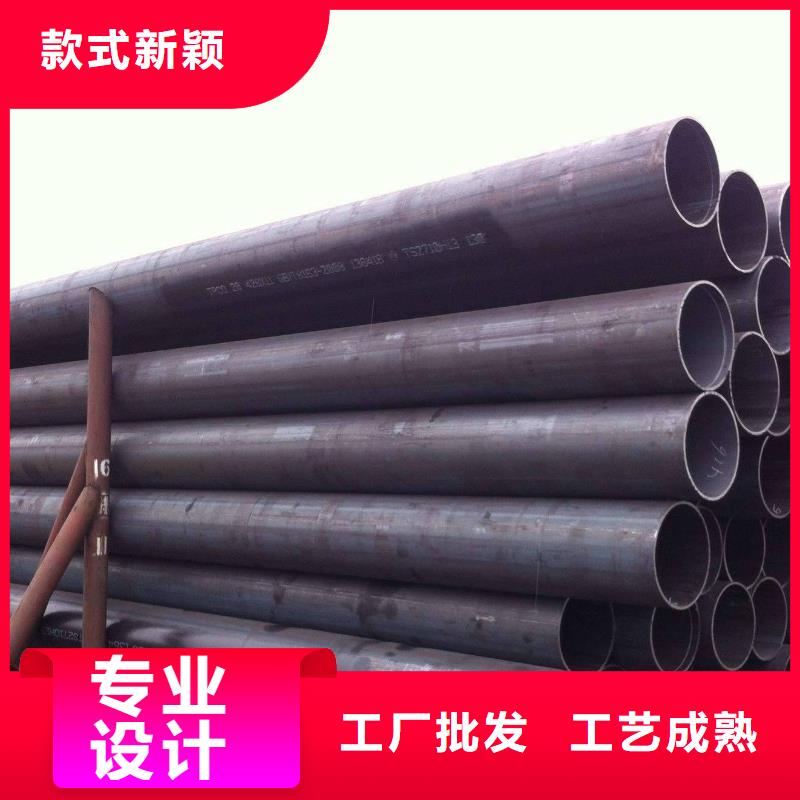 四川27simn合金管厂家质量有保障