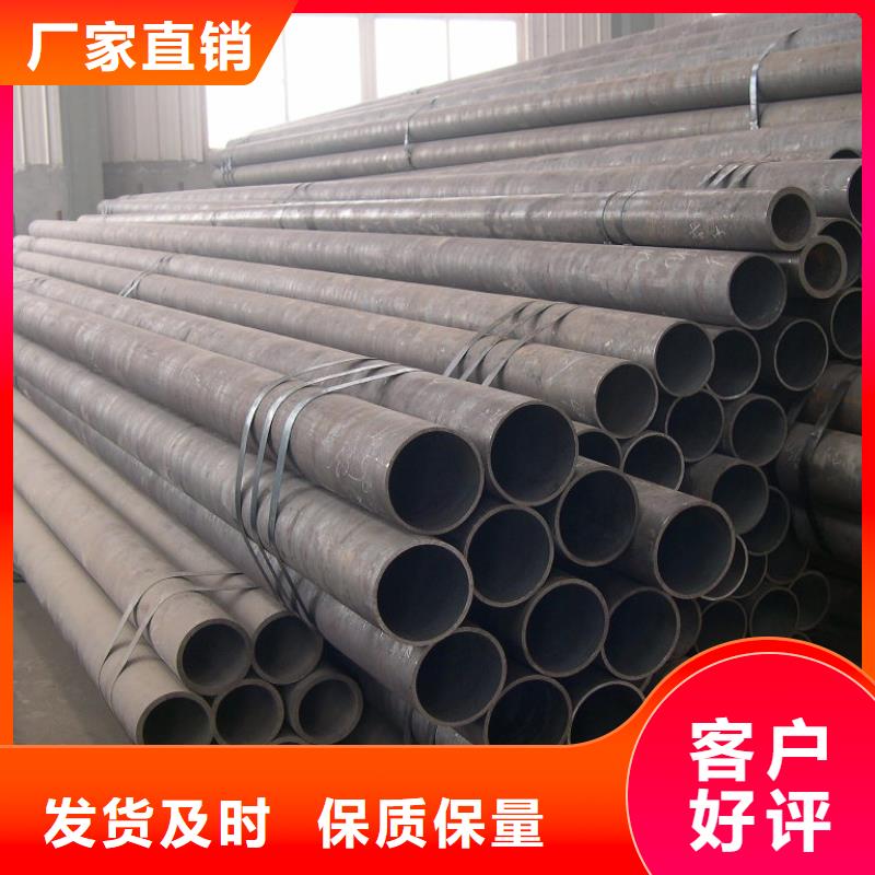 选20g高压合金管【无中间商】当地品牌
