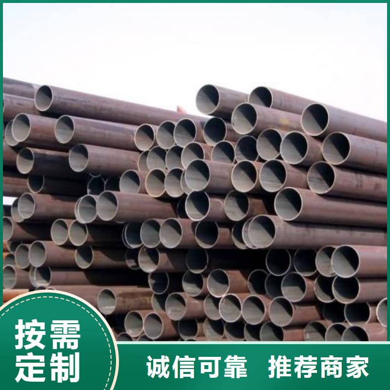 采购大口径合金钢管认准久越鑫金属材料有限公司