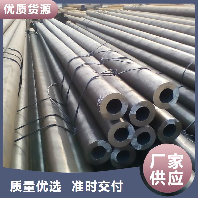 精密合金钢管工厂现货长期供应