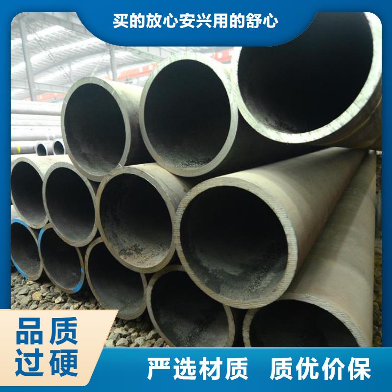 靠谱的15crmog合金管公司同城货源