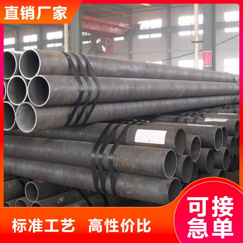 12cr1mov合金钢管企业-值得信赖大量现货