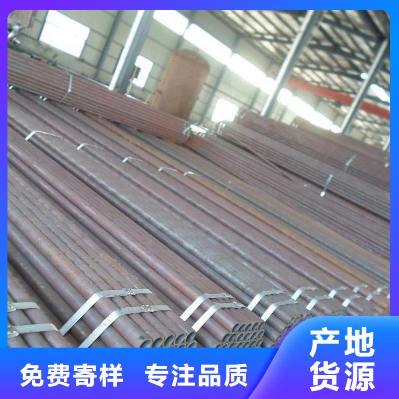 20g合金管企业-可接急单源头厂家