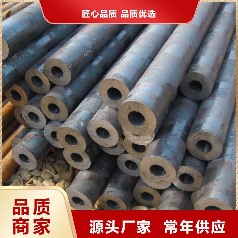精密合金钢管厂家-点击领取样品贴心服务