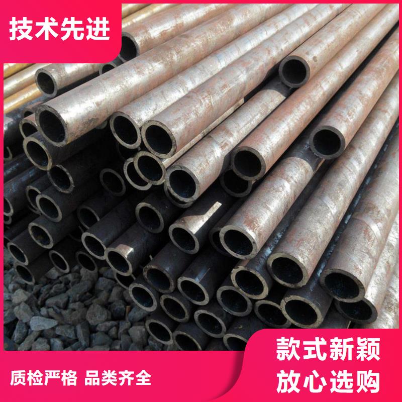 厚壁合金钢管大型本地生产厂家