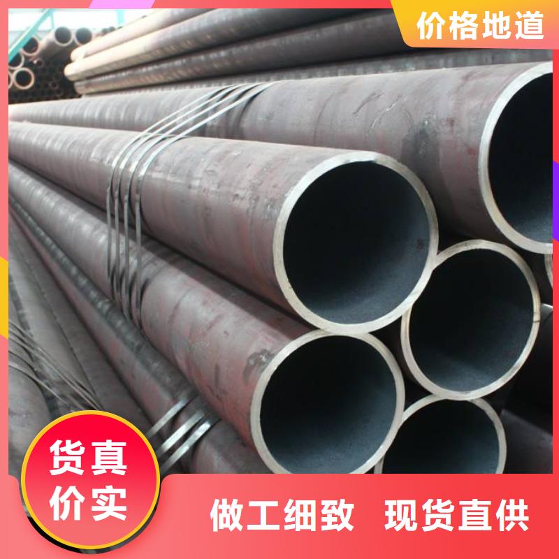 專業(yè)銷售12cr1movg合金鋼管-放心本地生產(chǎn)廠家
