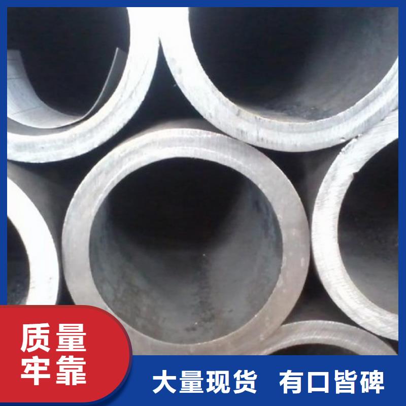 27simn合金管便宜批發(fā)真實(shí)拍攝品質(zhì)可靠