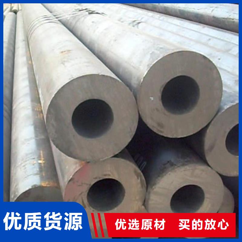 16锰合金管_厂家批发_产地货源实地大厂