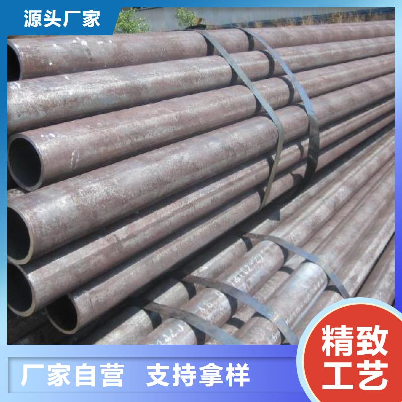 成都10#精密鋼管承接