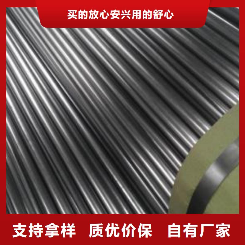 采购35#精密钢管-现货充足有保障放心购