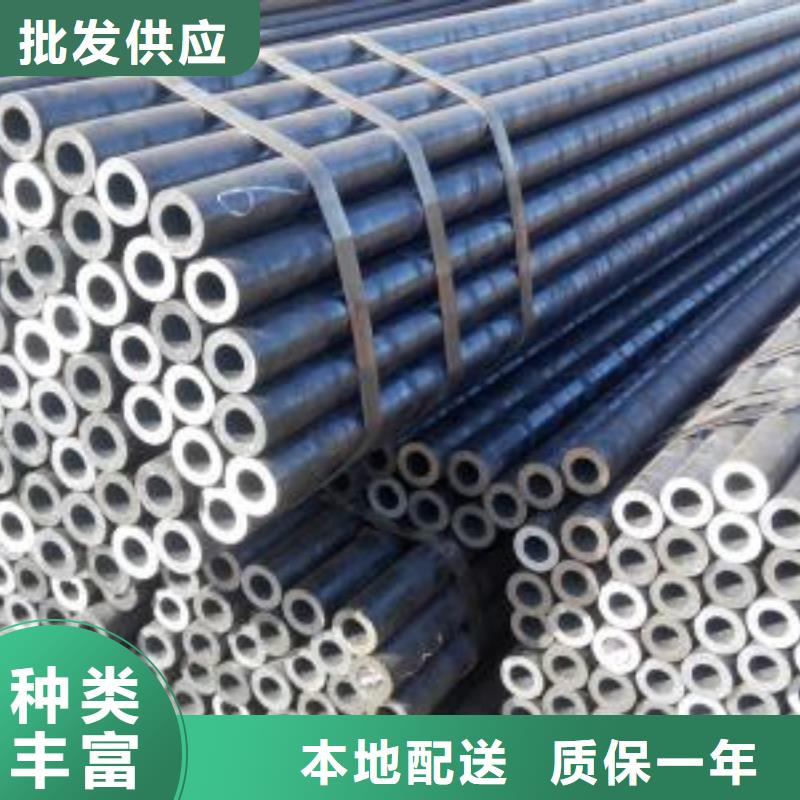 銅陵賣10#精密鋼管的生產(chǎn)廠家