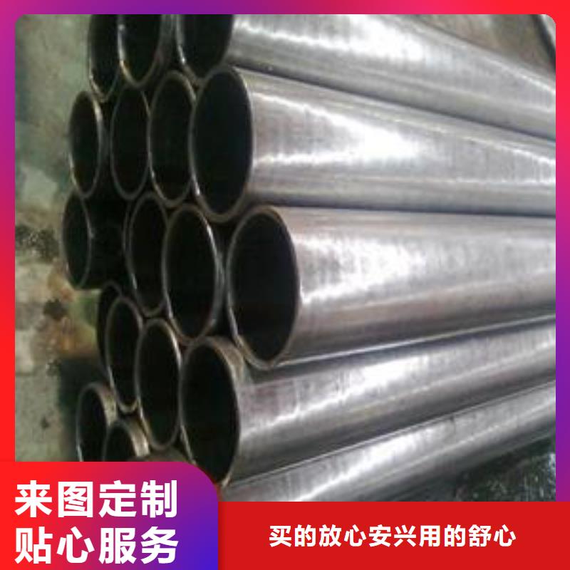 20#精密钢管特价销售每个细节都严格把关