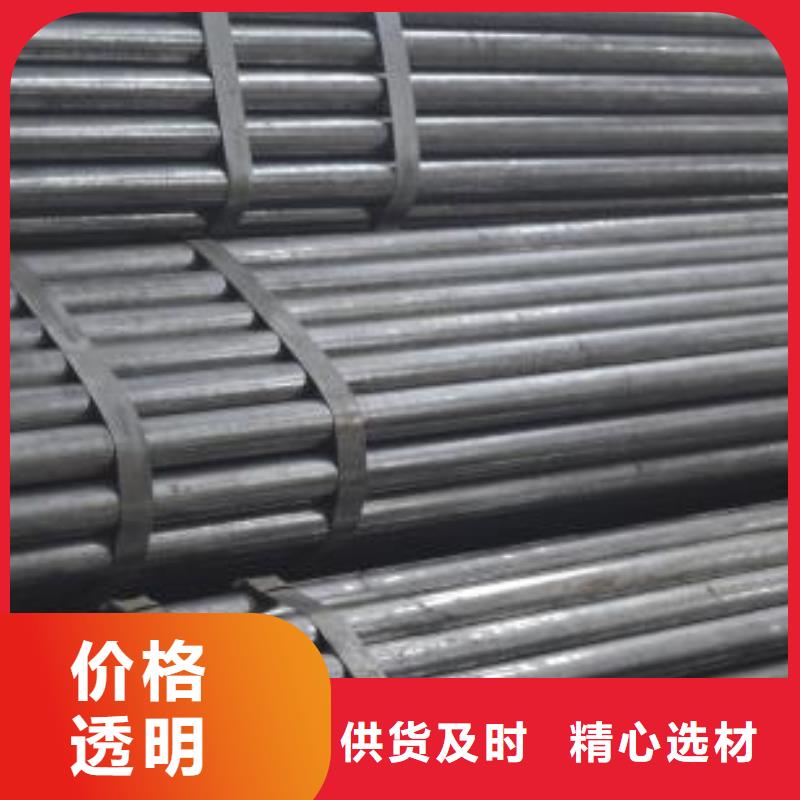 Q215精密鋼管多少錢每個細(xì)節(jié)都嚴(yán)格把關(guān)
