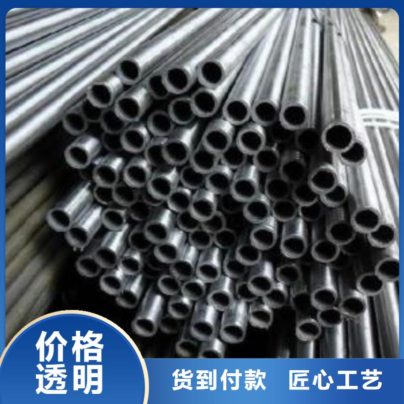 銅陵賣10#精密鋼管的生產(chǎn)廠家
