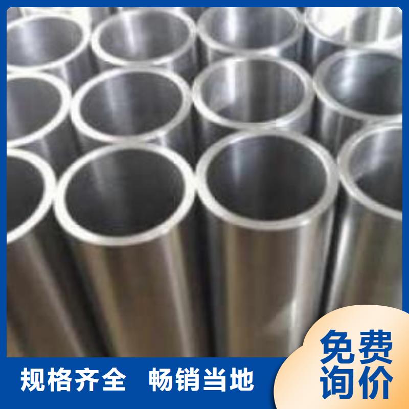 小口径精密管订制同城供应商